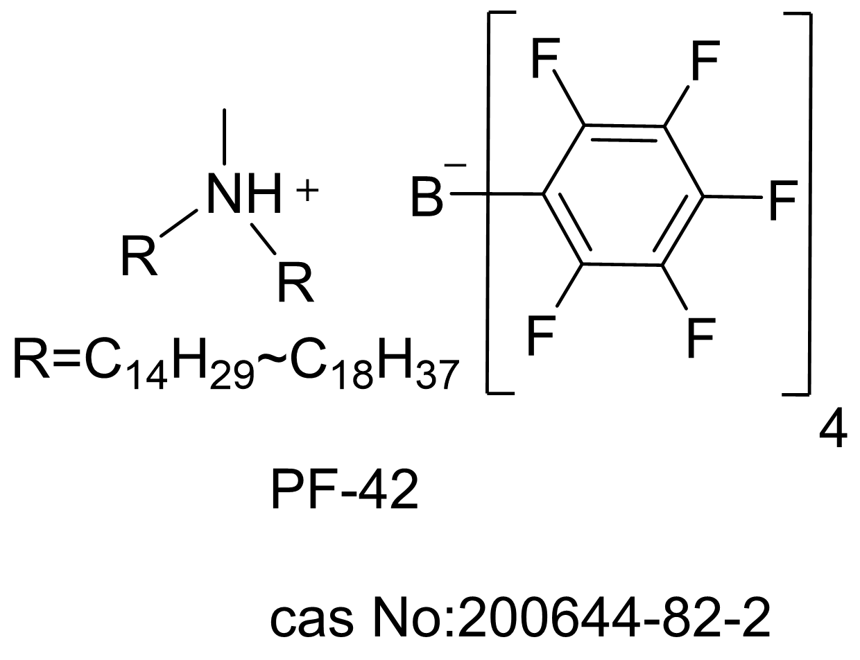 PF-42 構造式