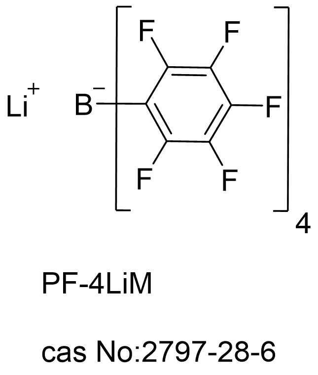 PF-4LiMの構造式
