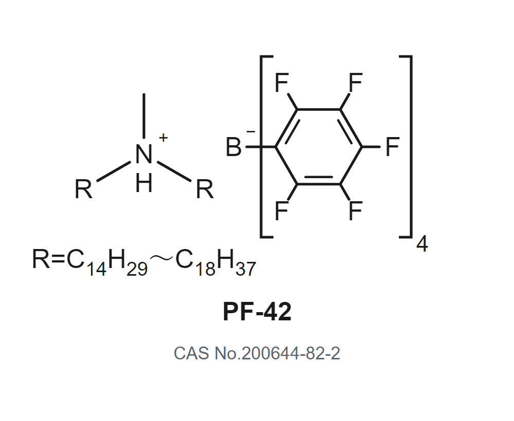PF-42 構造式（統一様式）