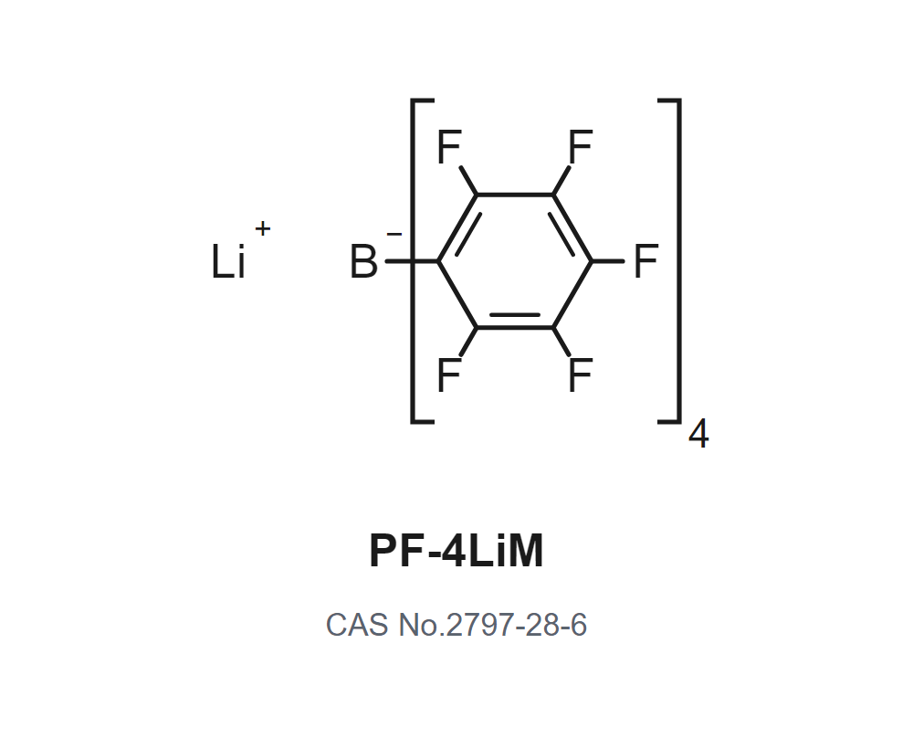 PF-4LiMの構造式