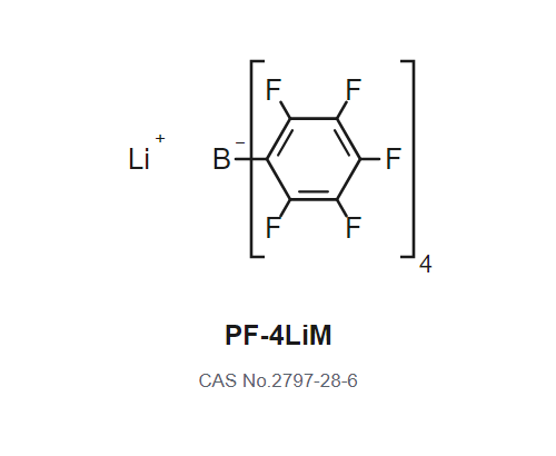 PF-4LiM（中間体）の構造式画像