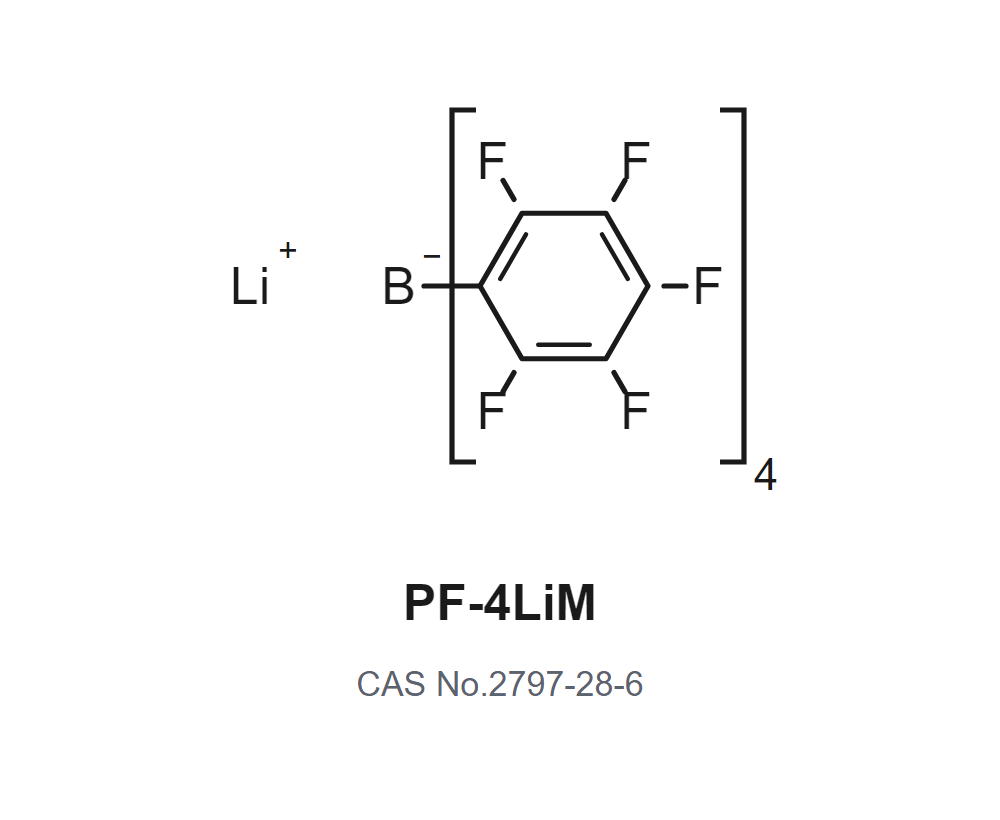 PF-4LiM（中間体）の構造式画像